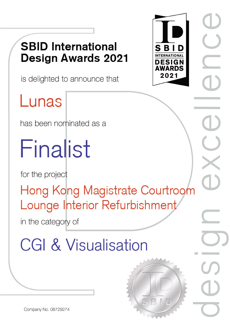 SBID 2021 finalist certificate for Lunas Studio