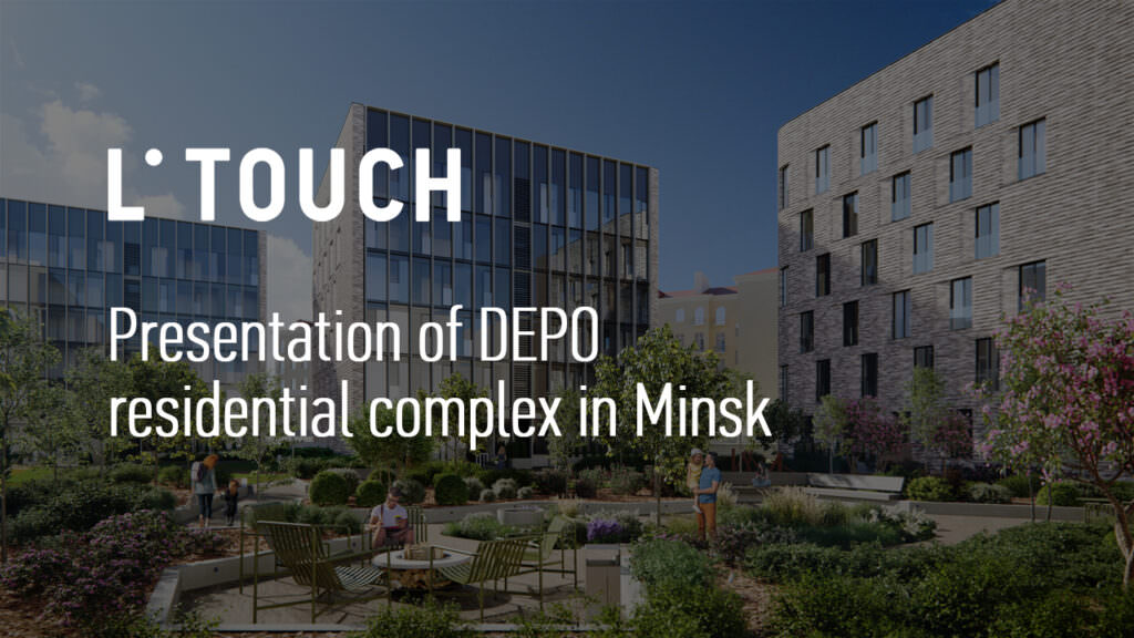 Real estate presentation of DEPO residential complex in Minsk
